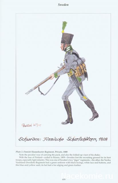 Наполеоновские войны - Планшеты