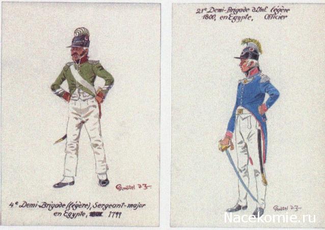 Униформология НВ: Великая Армия