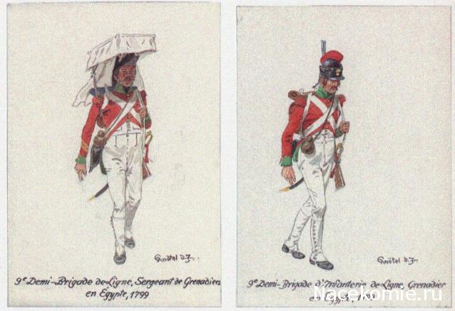 Униформология НВ: Великая Армия