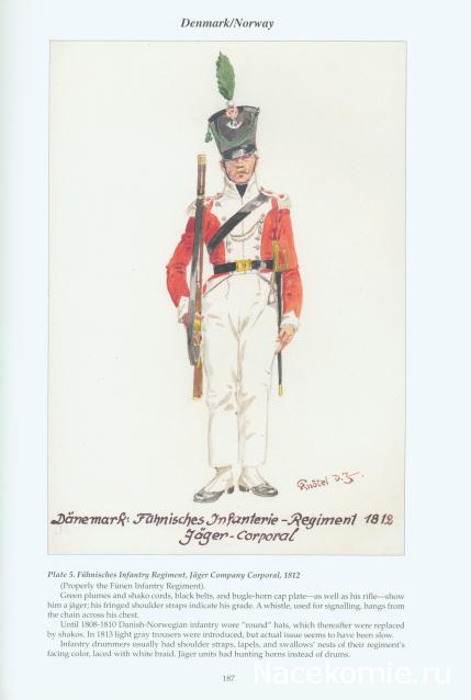 Наполеоновские войны - Планшеты