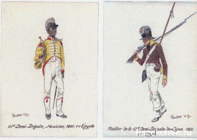 Униформология НВ: Великая Армия