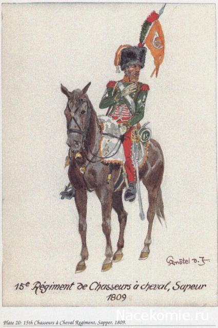 Униформология НВ: Великая Армия