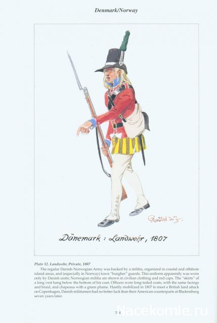 Наполеоновские войны - Планшеты