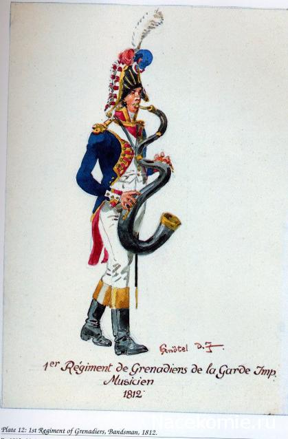 Униформология НВ: Великая Армия