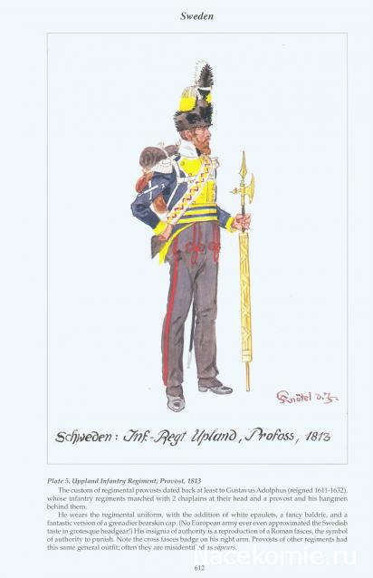 Наполеоновские войны - Планшеты