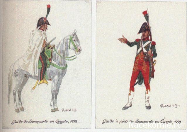 Униформология НВ: Великая Армия