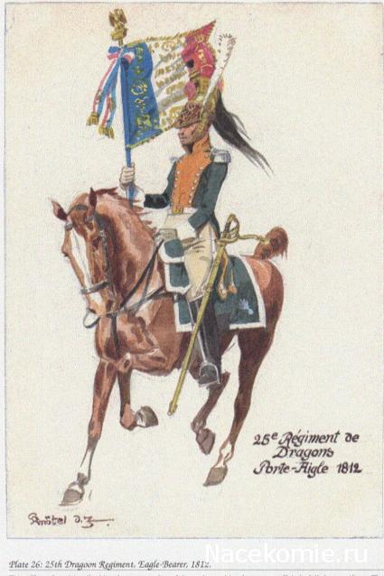 Униформология НВ: Великая Армия