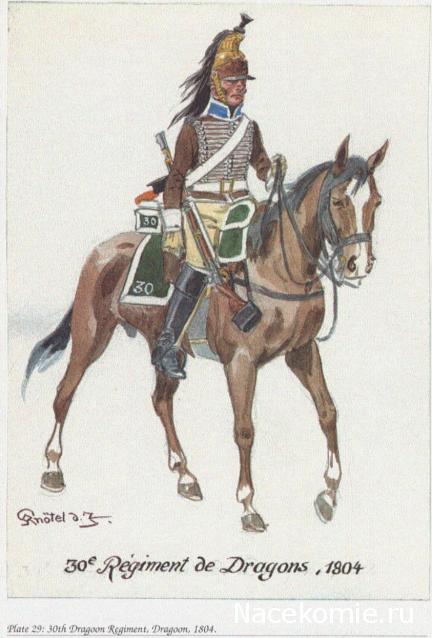 Униформология НВ: Великая Армия