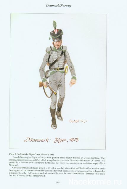 Наполеоновские войны - Планшеты