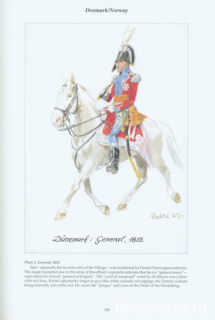 Наполеоновские войны - Планшеты