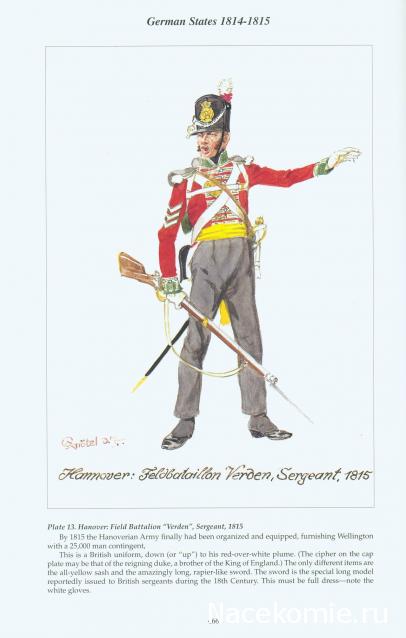 Наполеоновские войны - Планшеты