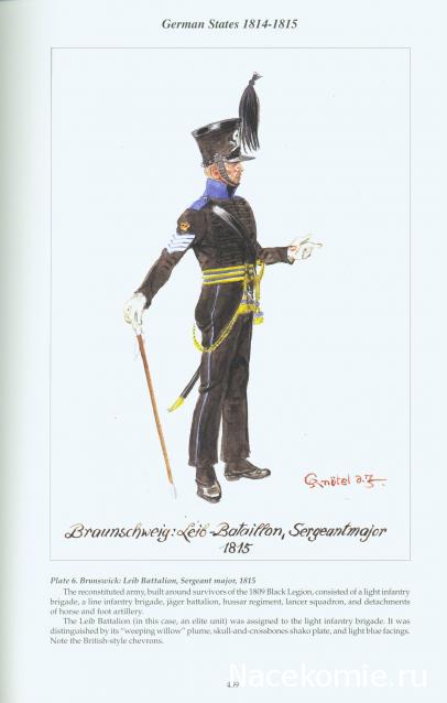 Наполеоновские войны - Планшеты