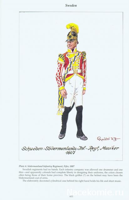 Наполеоновские войны - Планшеты