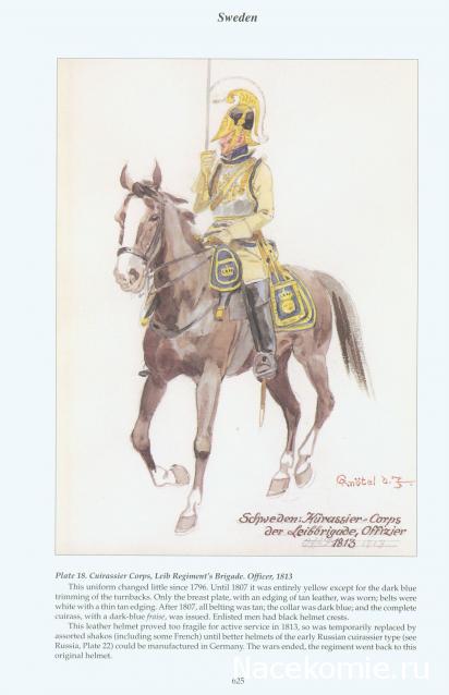 Наполеоновские войны - Планшеты