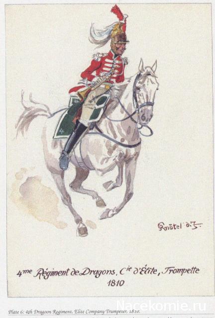 Униформология НВ: Великая Армия