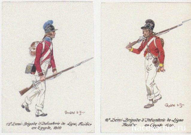 Униформология НВ: Великая Армия