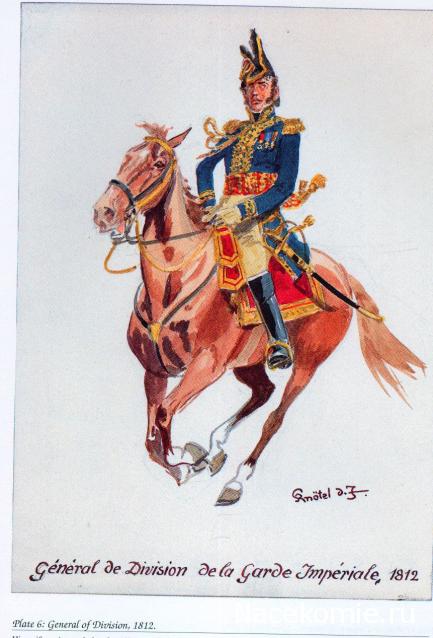 Униформология НВ: Великая Армия