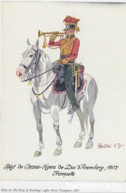 Униформология НВ: Великая Армия