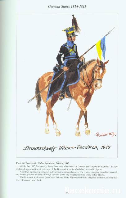 Наполеоновские войны - Планшеты