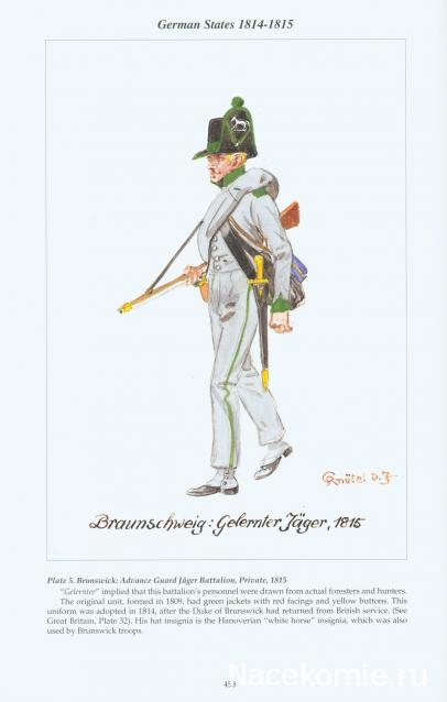 Наполеоновские войны - Планшеты