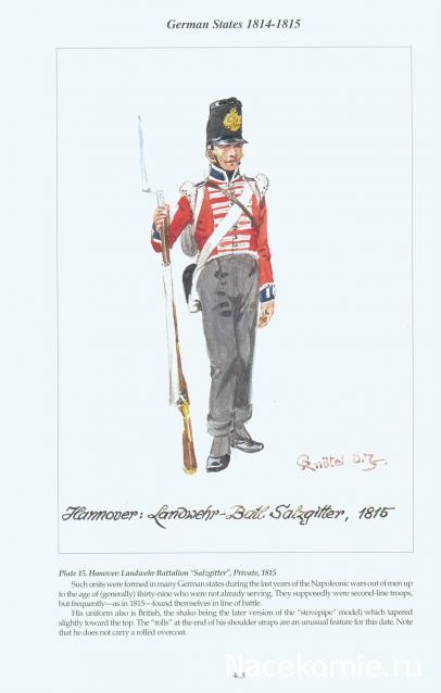 Наполеоновские войны - Планшеты