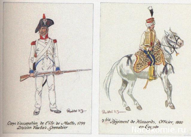 Униформология НВ: Великая Армия