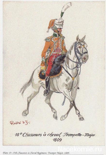 Униформология НВ: Великая Армия