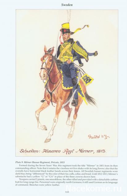 Наполеоновские войны - Планшеты