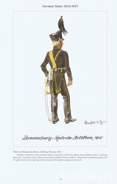 Наполеоновские войны - Планшеты