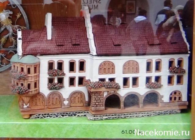 Lessy - Мое удовольствие (Monplaisir Palace)