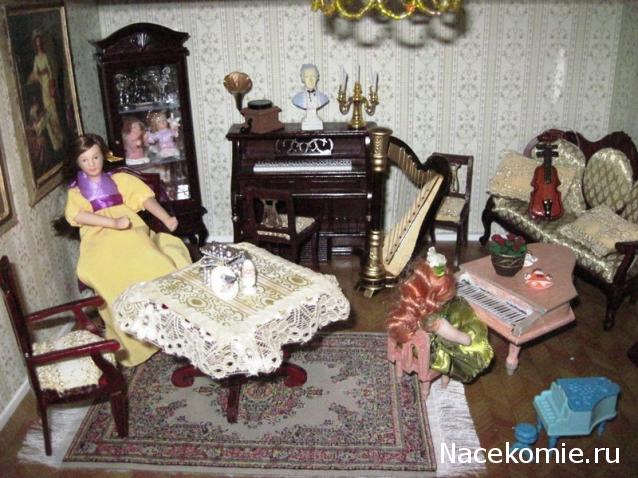 Lessy - Мое удовольствие (Monplaisir Palace)