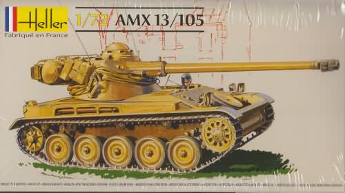 Танкодром (Общая Болталка танковых разделов)