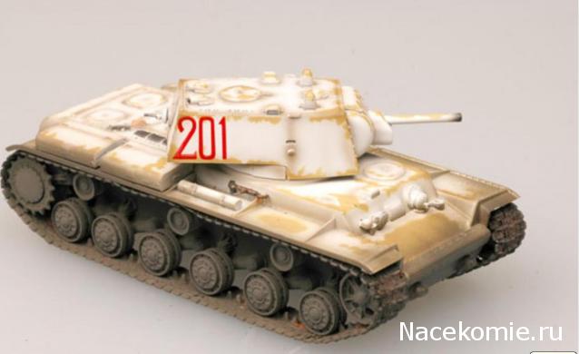 Танкодром (Общая Болталка танковых разделов)