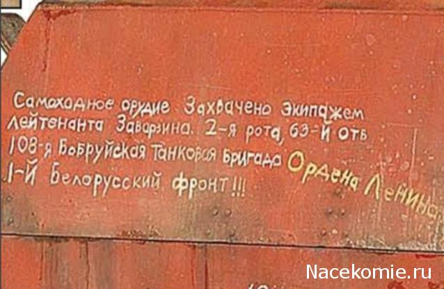 Танкодром (Общая Болталка танковых разделов)