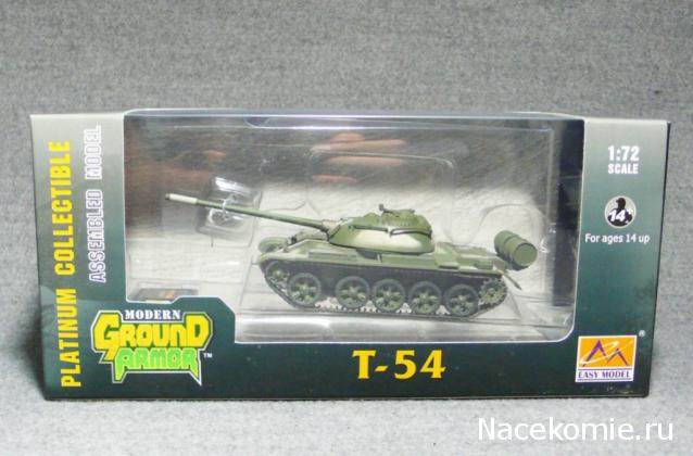 Танкодром (Общая Болталка танковых разделов)