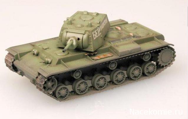 Танкодром (Общая Болталка танковых разделов)