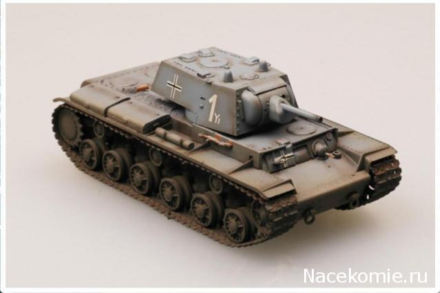 Танкодром (Общая Болталка танковых разделов)