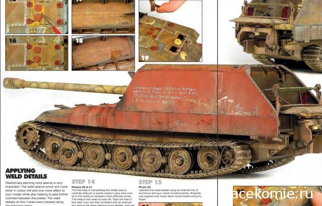 Танкодром (Общая Болталка танковых разделов)