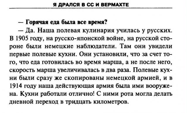 Танкодром (Общая Болталка танковых разделов)