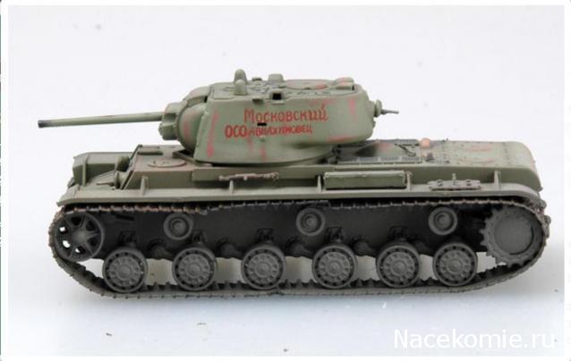 Танкодром (Общая Болталка танковых разделов)