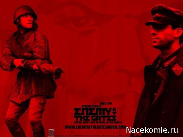 Солдаты ВОВ - Землянка (общение на разные темы)