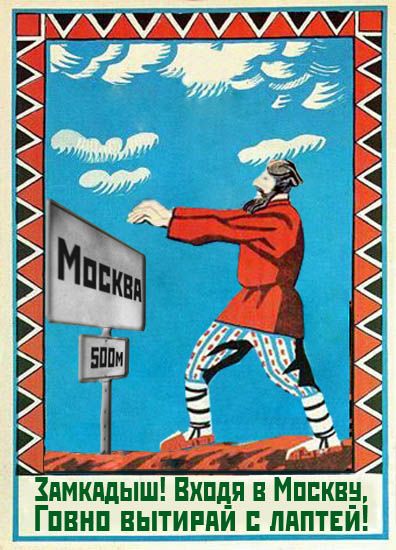 Солдаты ВОВ - Землянка (общение на разные темы)