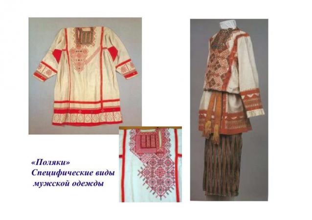 Куклы в народных костюмах - График выхода, обсуждение