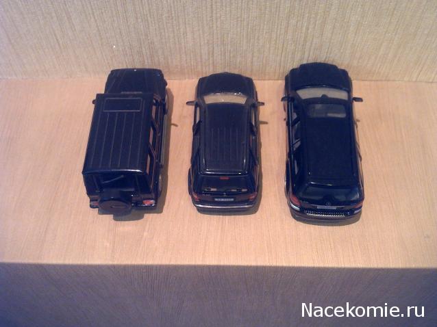 Суперкары №57 Mercedes GL500