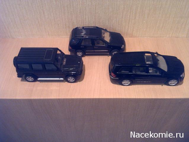 Суперкары №57 Mercedes GL500
