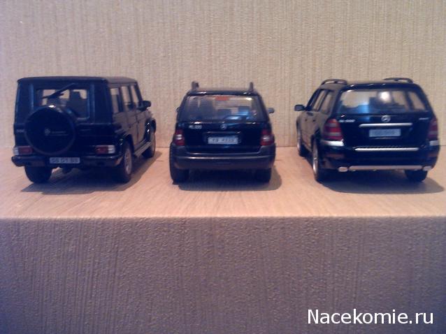 Суперкары №57 Mercedes GL500