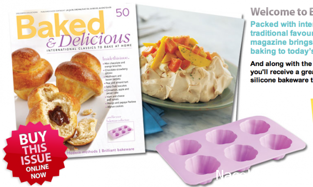 Изысканная Выпечка - График Выхода и обсуждение