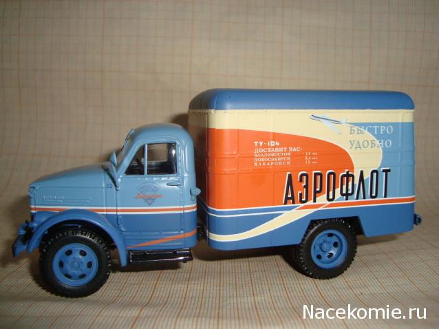 Фото наших коллекций автомобилей