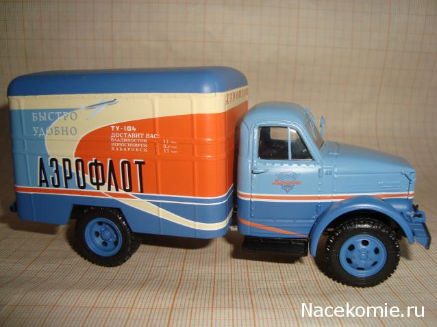 Фото наших коллекций автомобилей