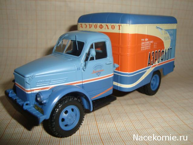 Фото наших коллекций автомобилей